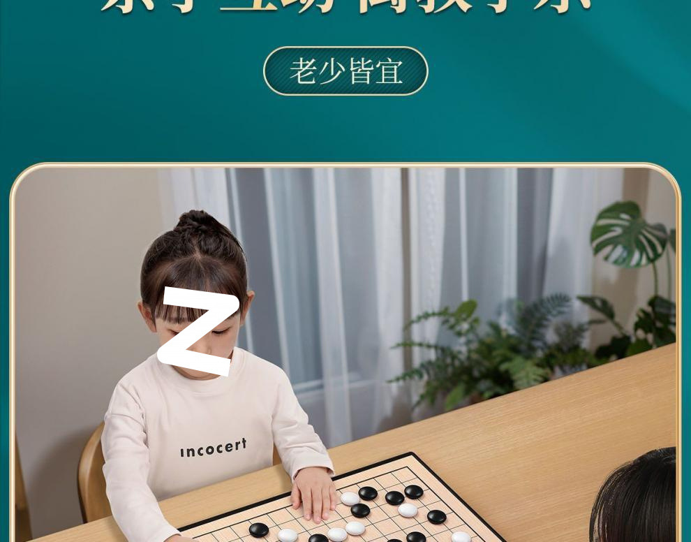 5024e91c-22ca-4d7c-bcd1-de7078349aeb.jpe