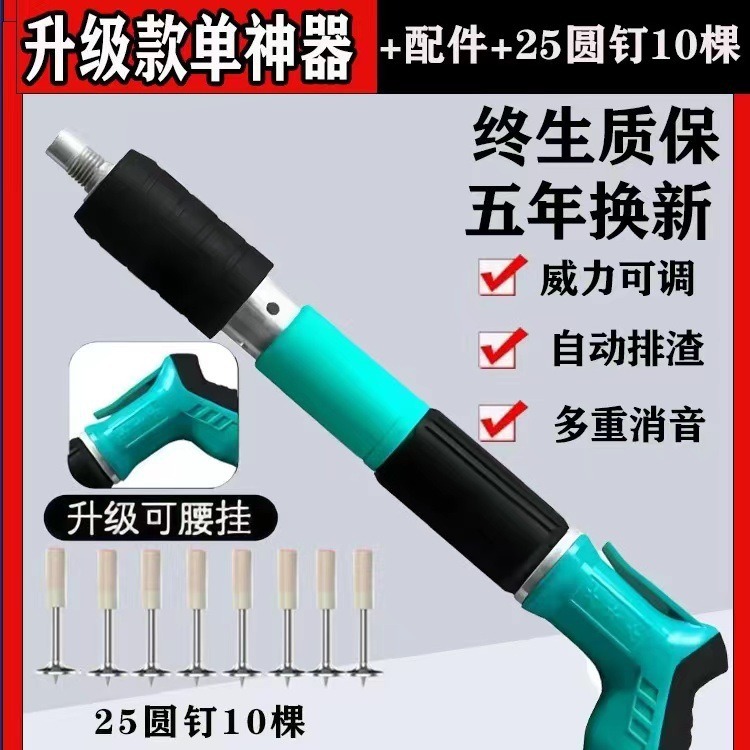 2024-08-28 18:04:50.jpg