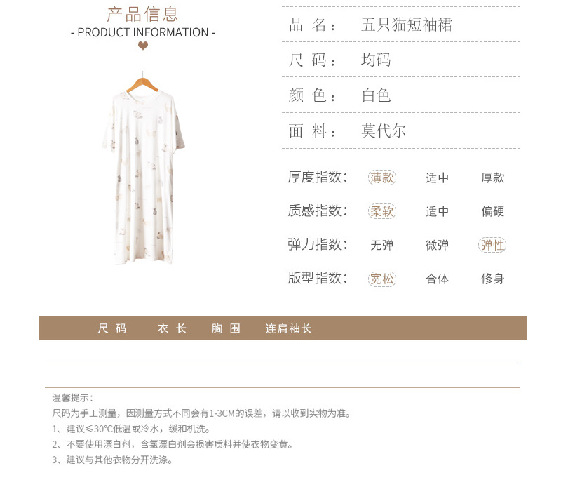 详情_03.jpg