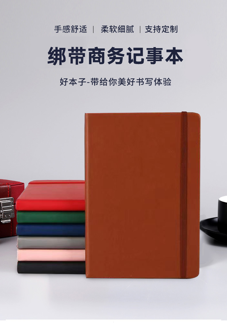 微信图片_20211126100910