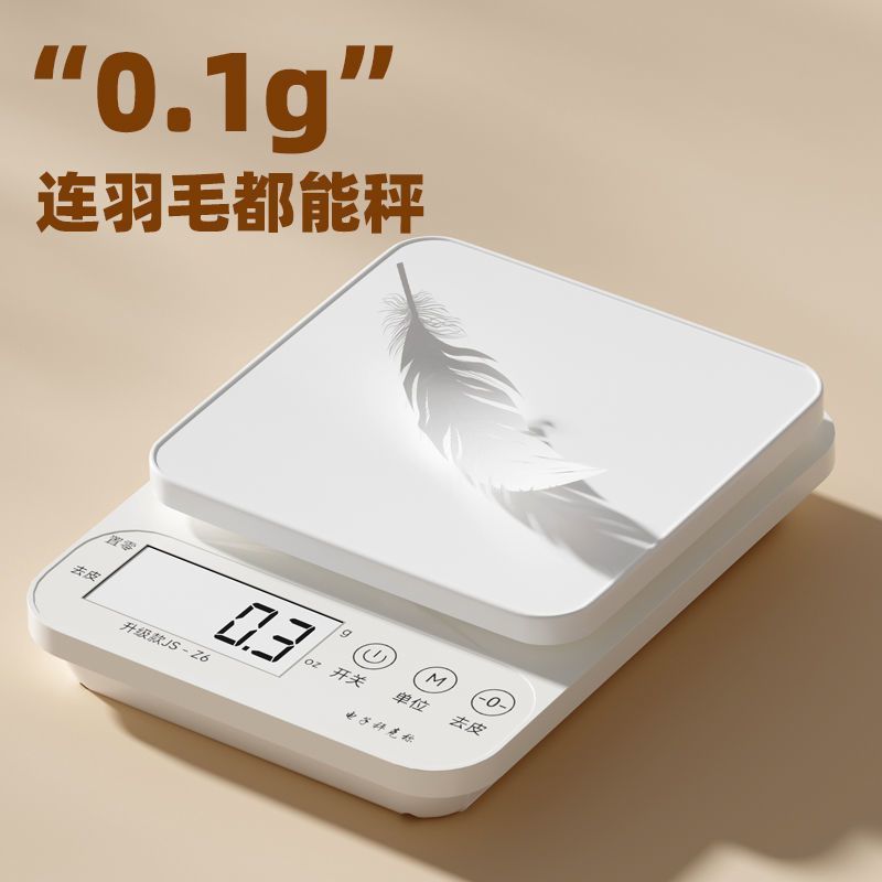 2f663625-5e11-40b8-9d27-479a59236ca8.jpe