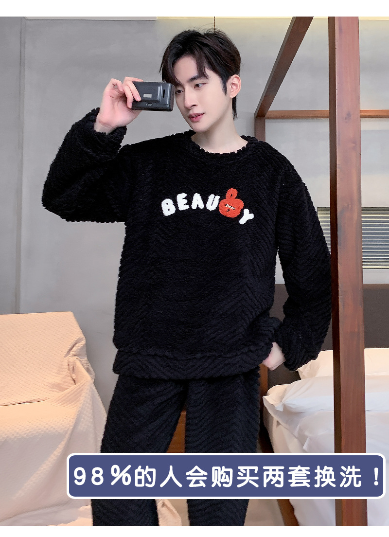 E890#_10.jpg?x-oss-process=image/format,png