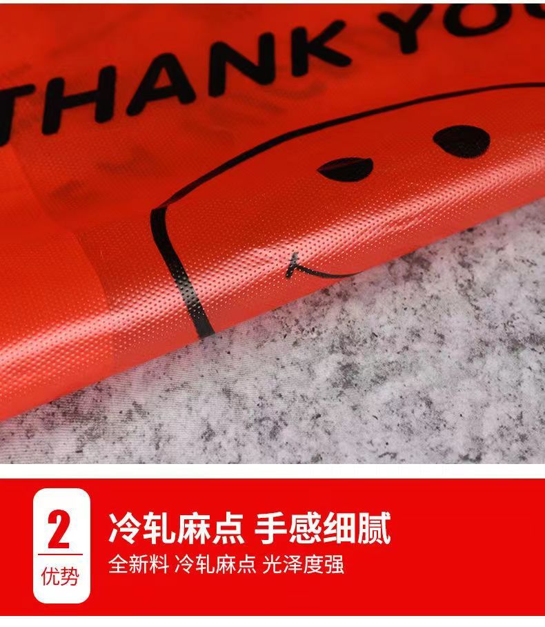 微信图片_20231025142207