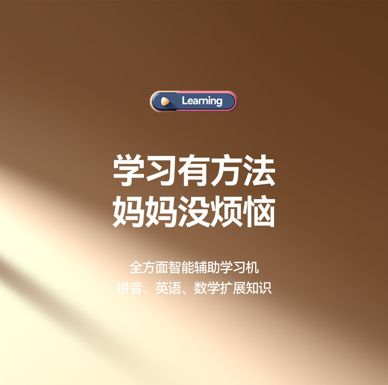 详情图片_02.jpg