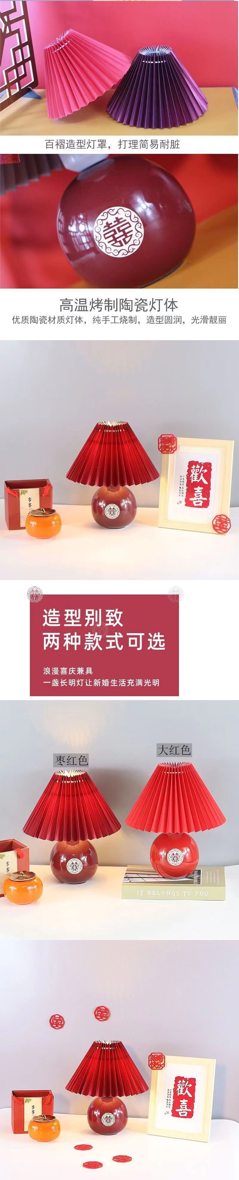 82d870ad-aade-4f34-bcbf-203169ff20a2.jpe