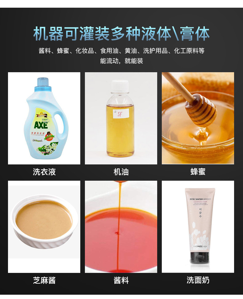 详情4