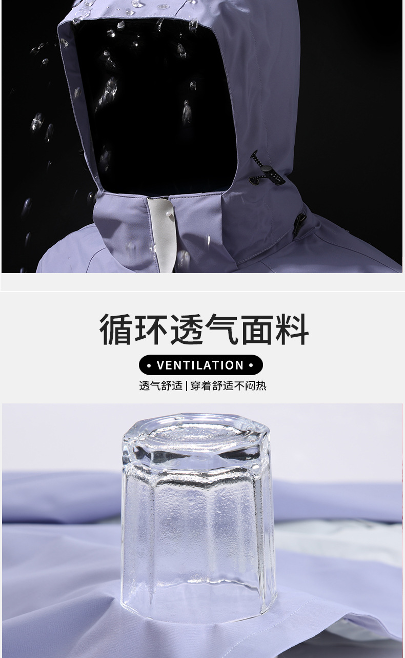 雷斯曼02066店主风详情790_03