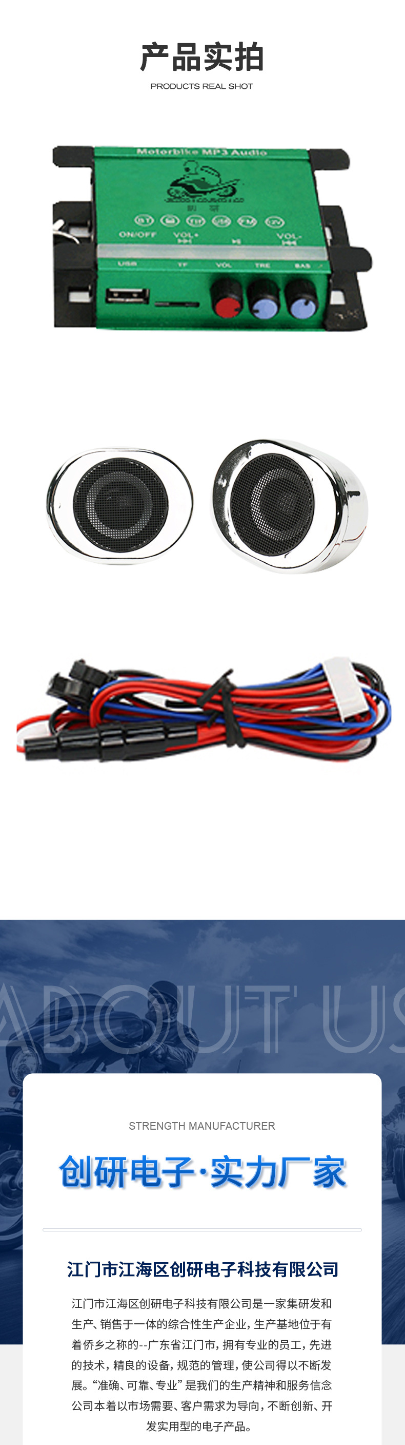 CY-316BT-8_05.jpg?x-oss-process=image/format,png