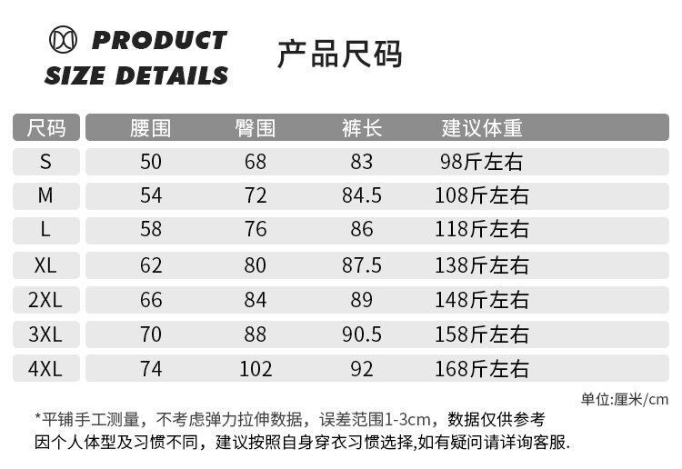 QQ图片20210926191809