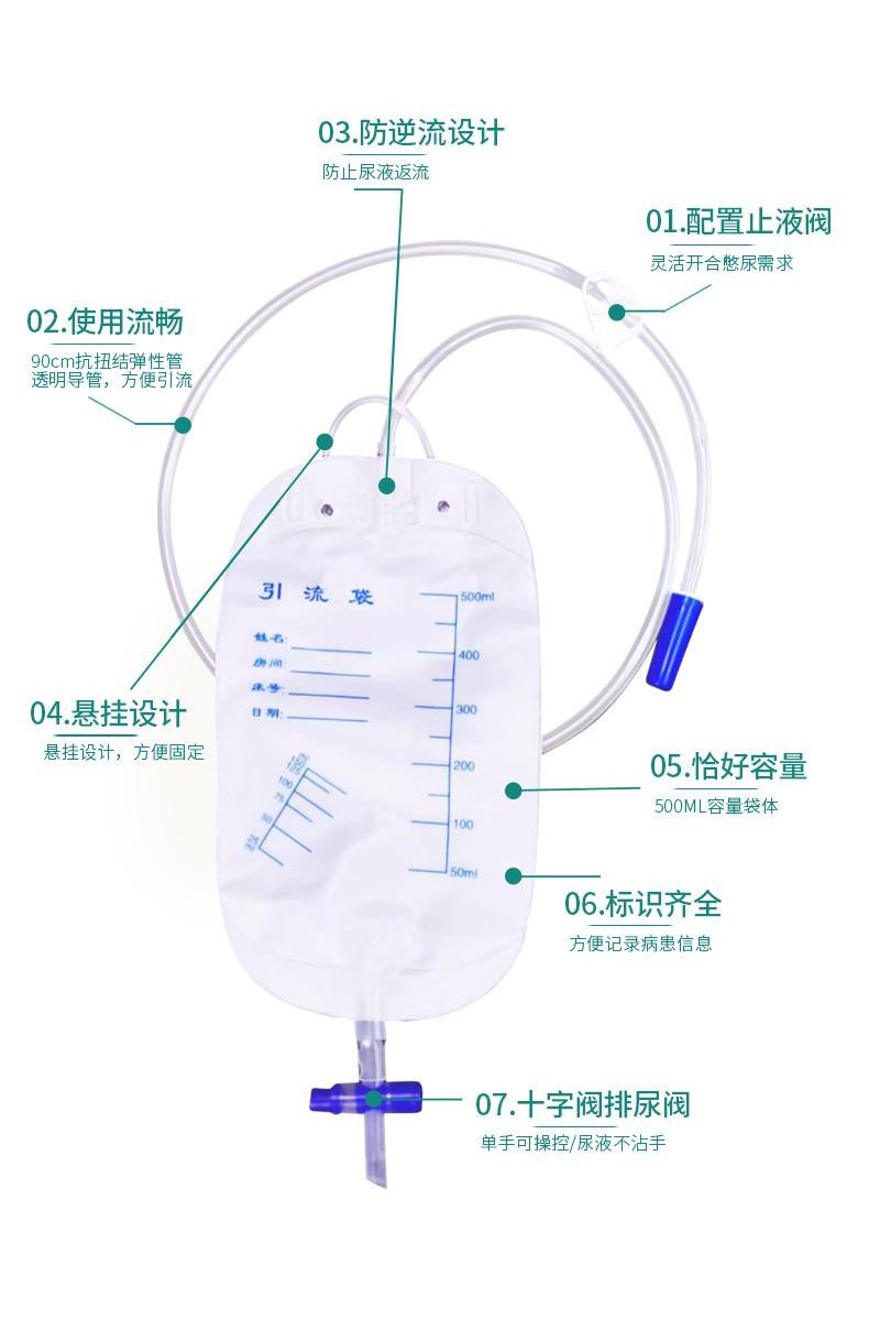 长图_03.jpg
