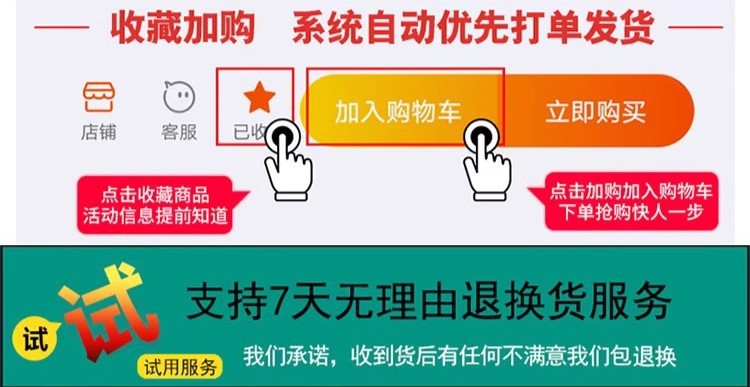 详情图01.jpg