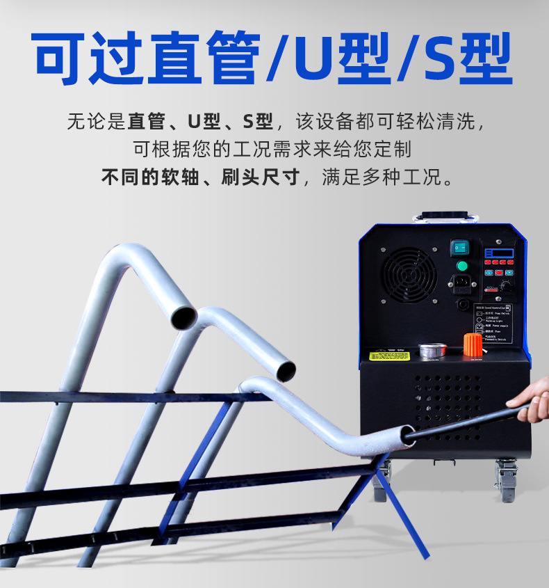 KT-106详情页-_12