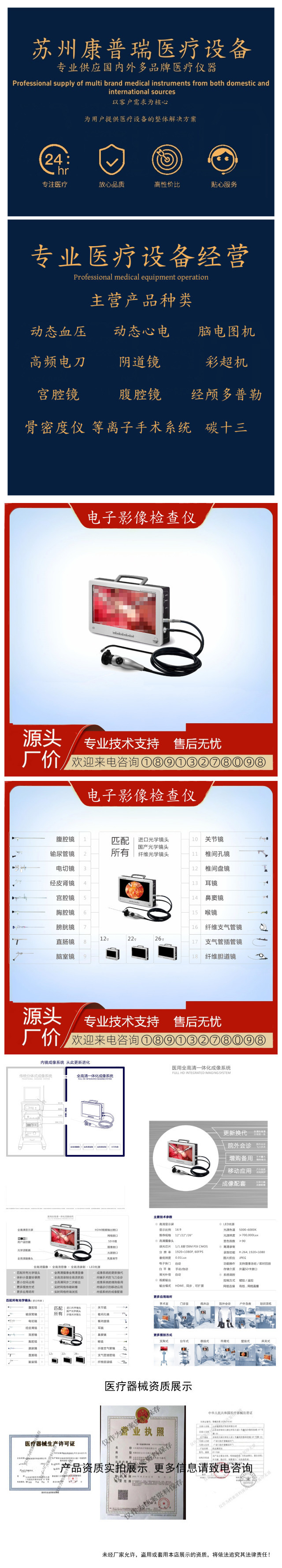 initpintu_副本.jpg