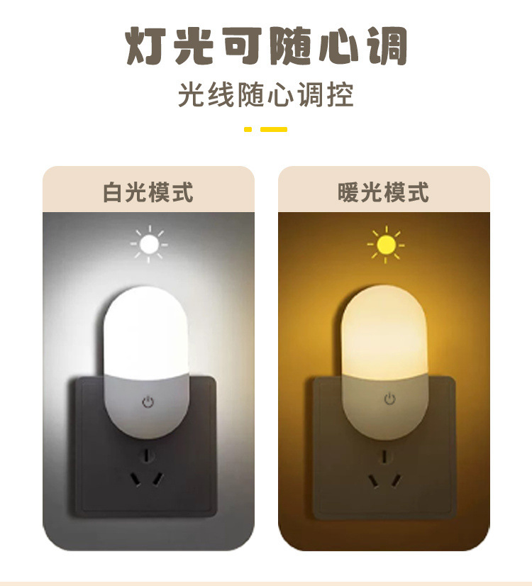 d4085e03-e788-479b-8a73-34d569a10505.jpe