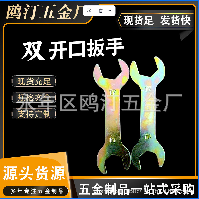 微信图片_20250330150811