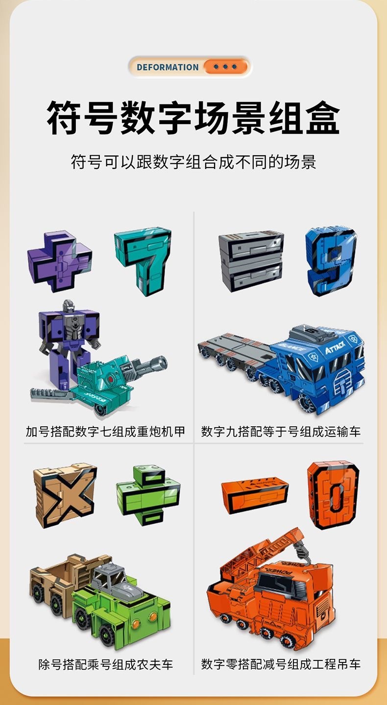 ce434cba-f0cd-40ac-a195-0b5c58787a47.jpe