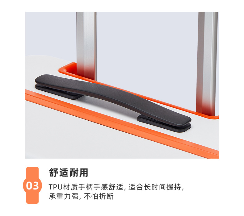 PC详情页_14