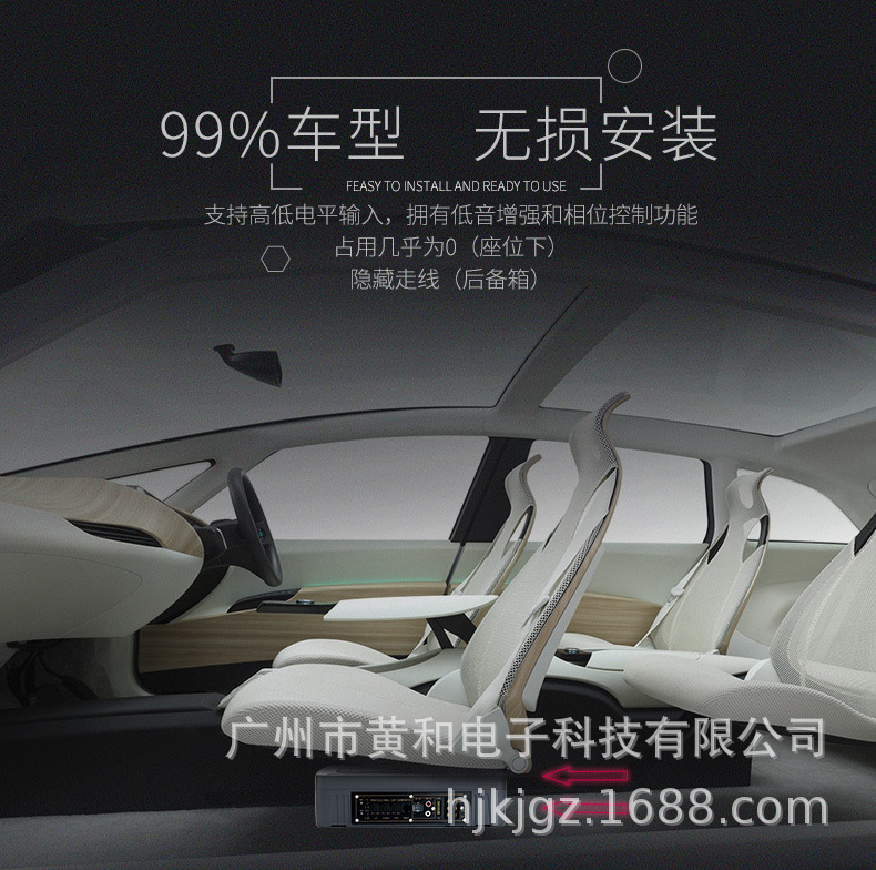 HJ-150IB-祥情_12