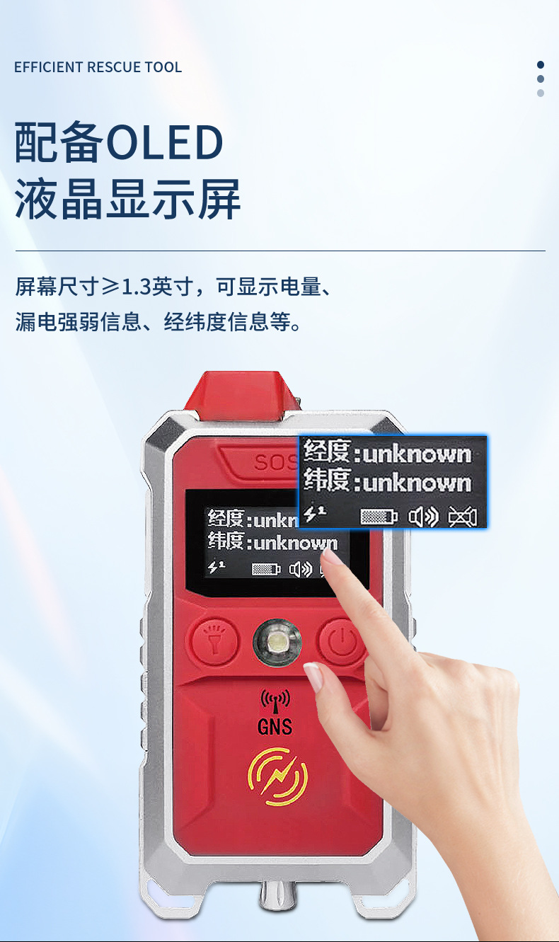 详情_03.jpg