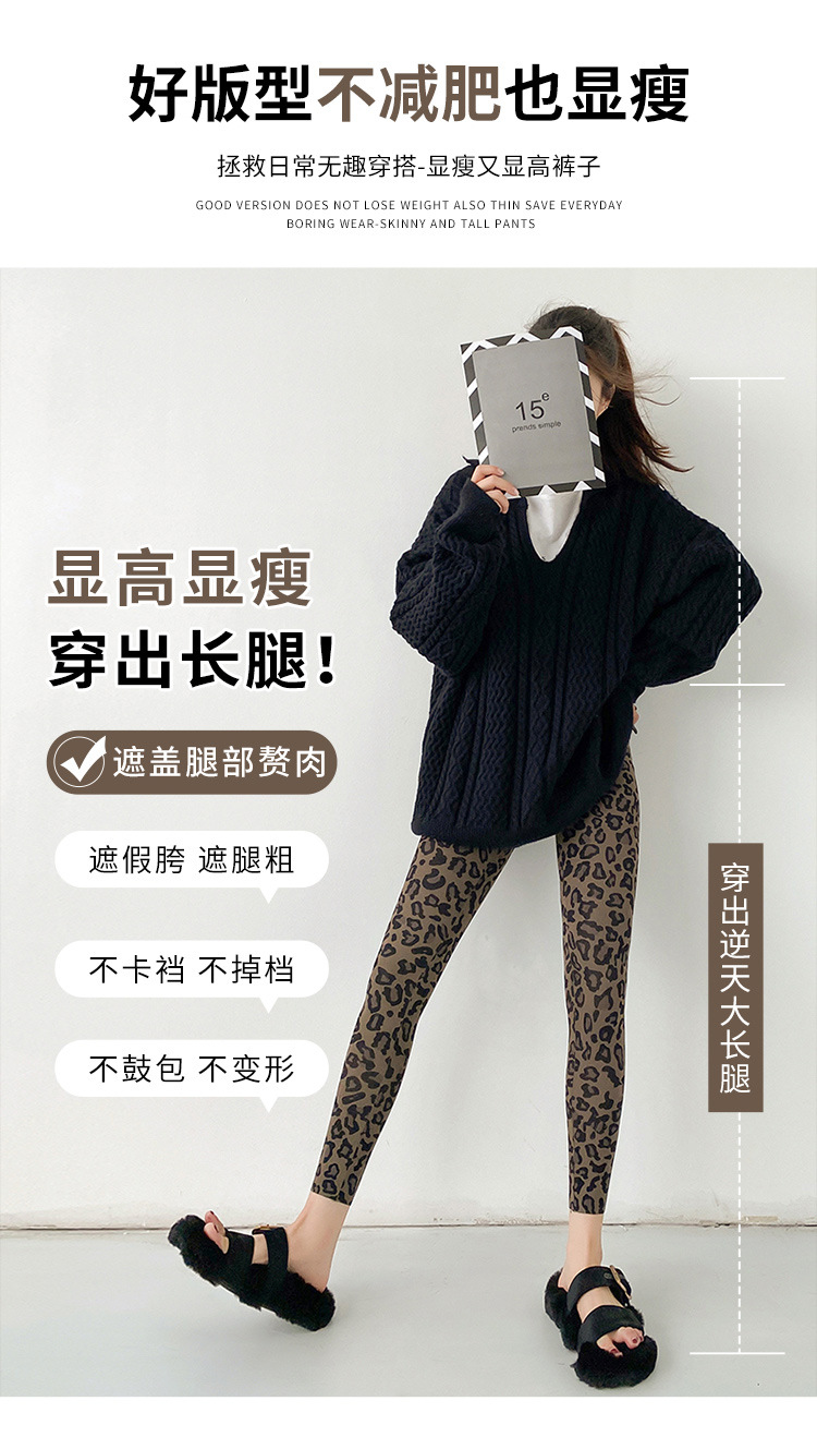 详情_03