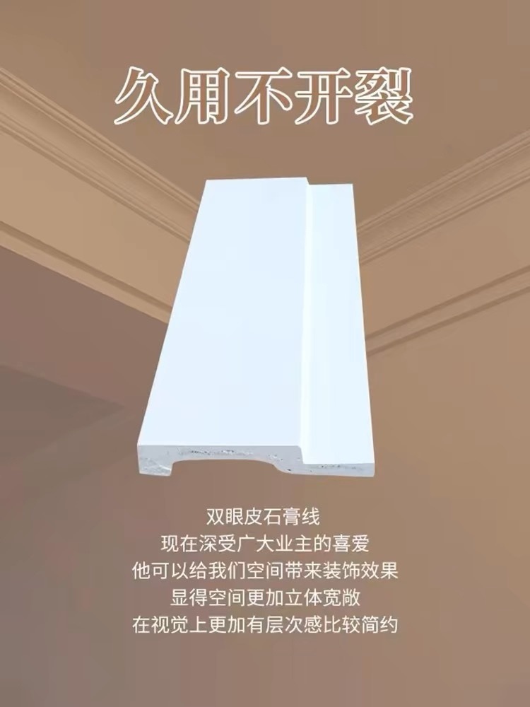 cac2b97a-8a43-424a-8ae2-1e25c68c0d14.jpe