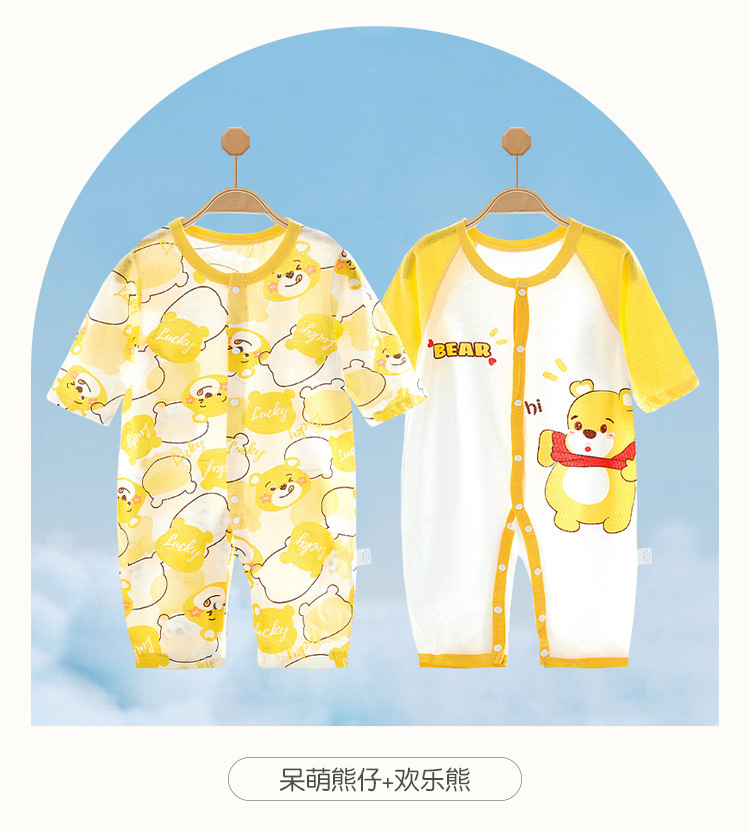 fd44d237-3dd6-414e-98b8-153780c55010.jpe