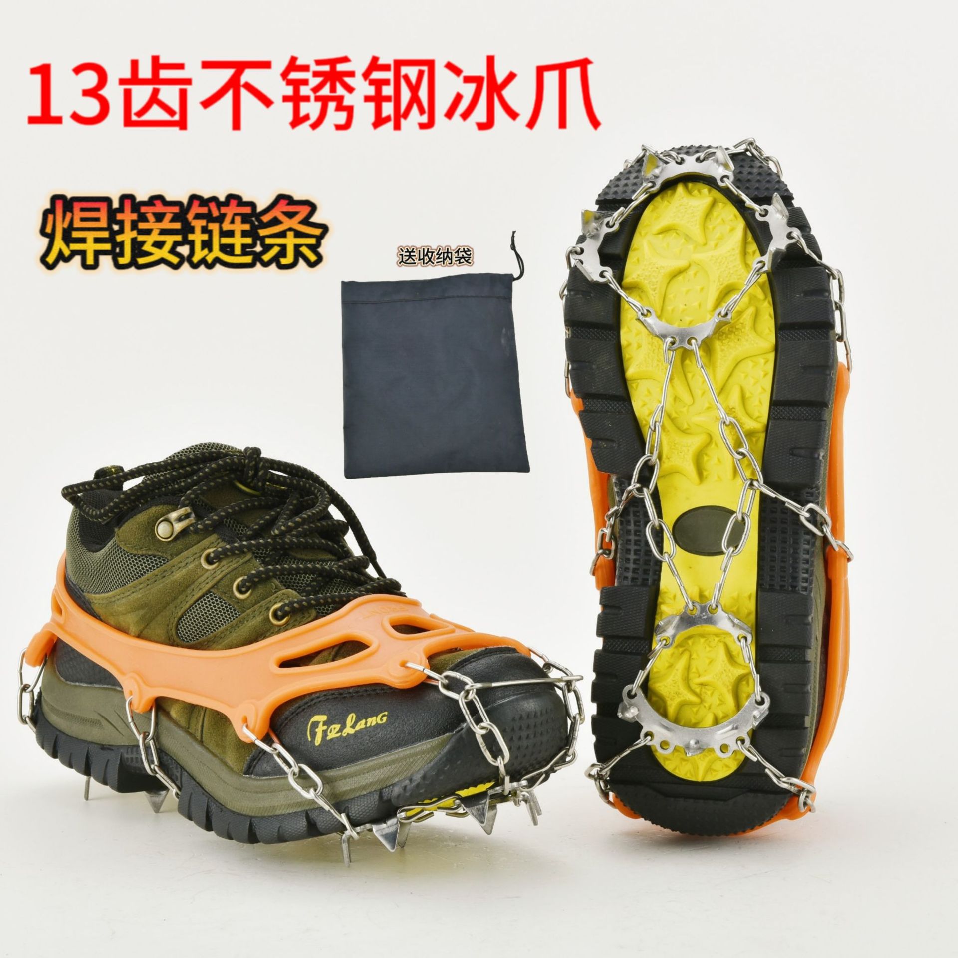 retouch_2023080621162017