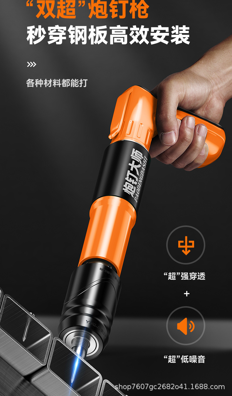 详情页_03.jpg