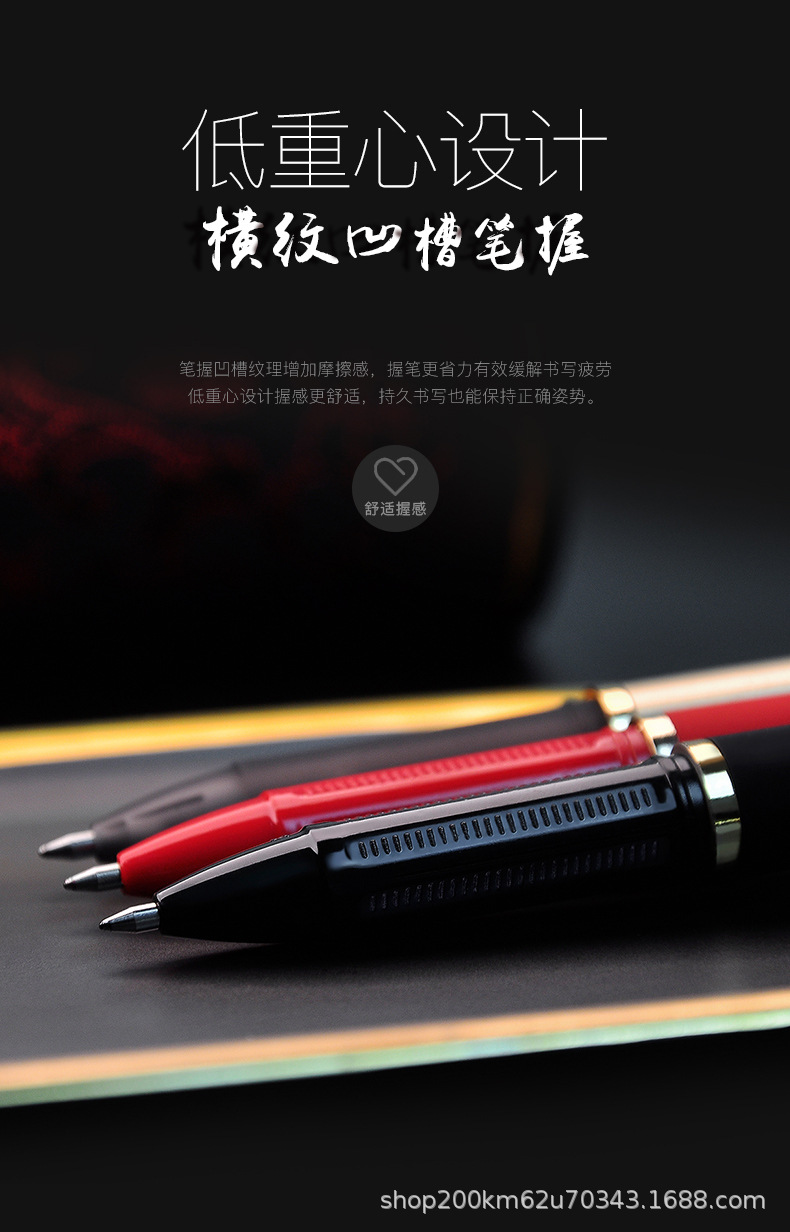 详情图片_19.jpg