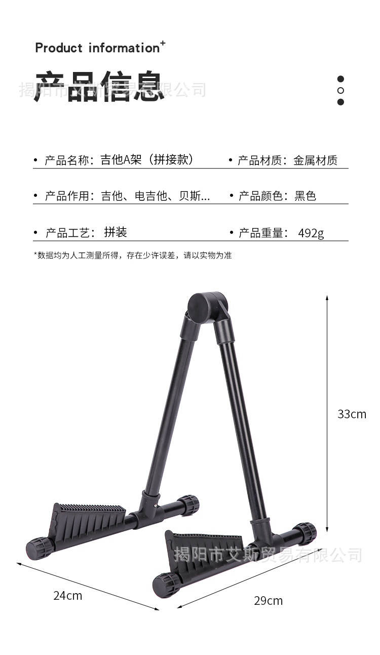 详情_08.jpg