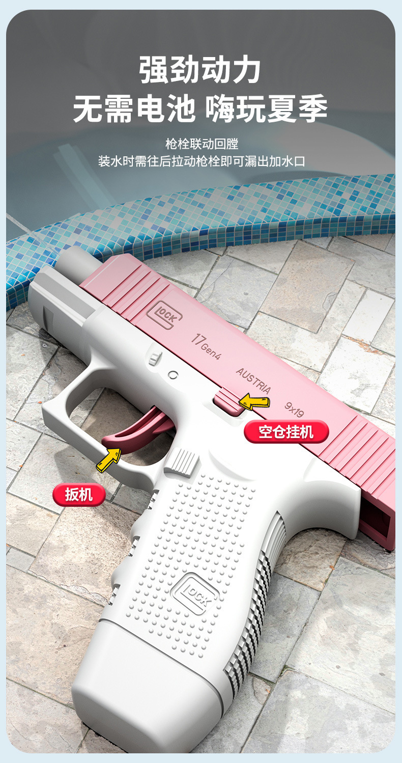 详情图05.jpg