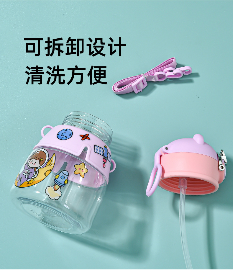 水杯_12.jpg