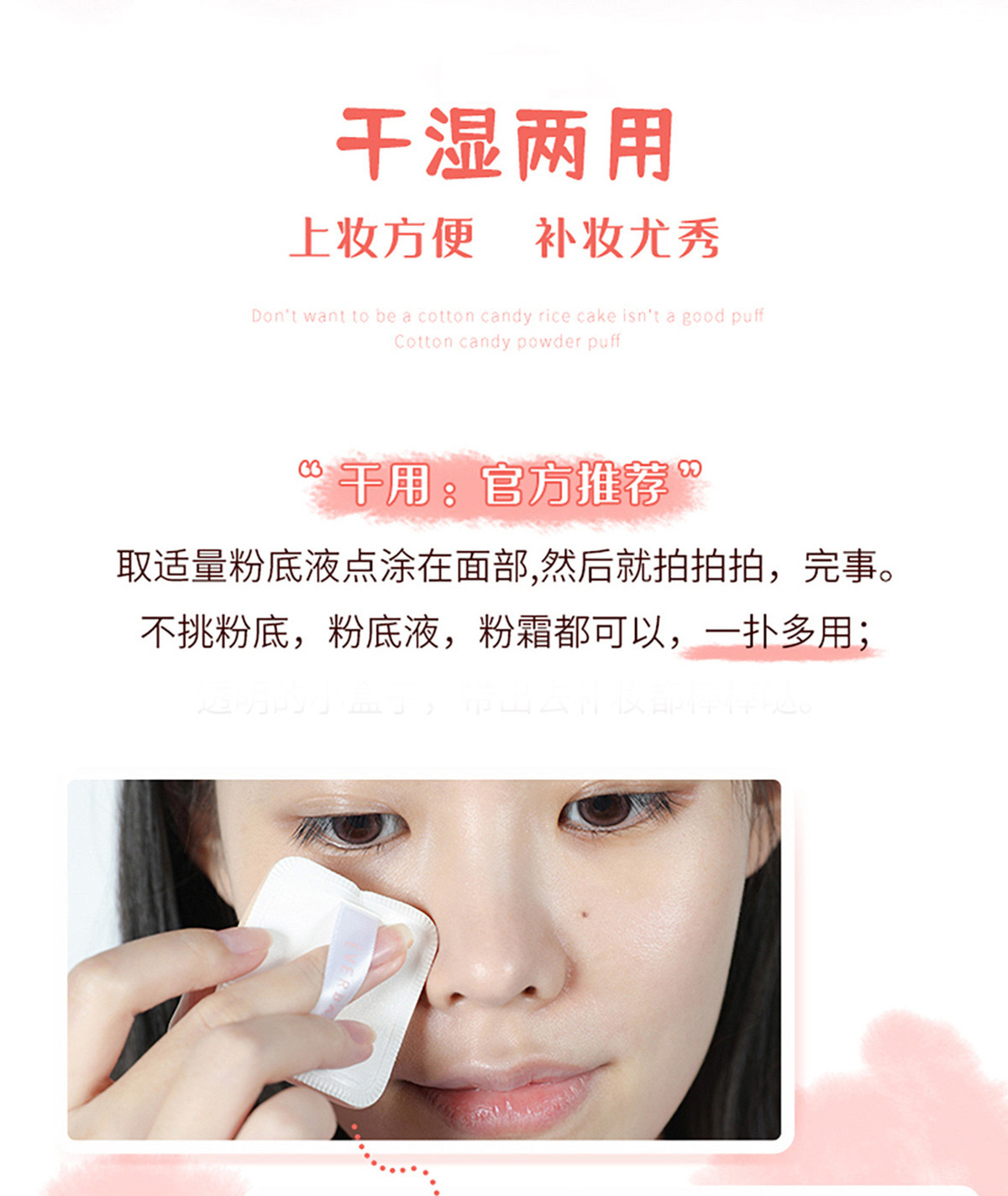 详情页504 (6).jpg