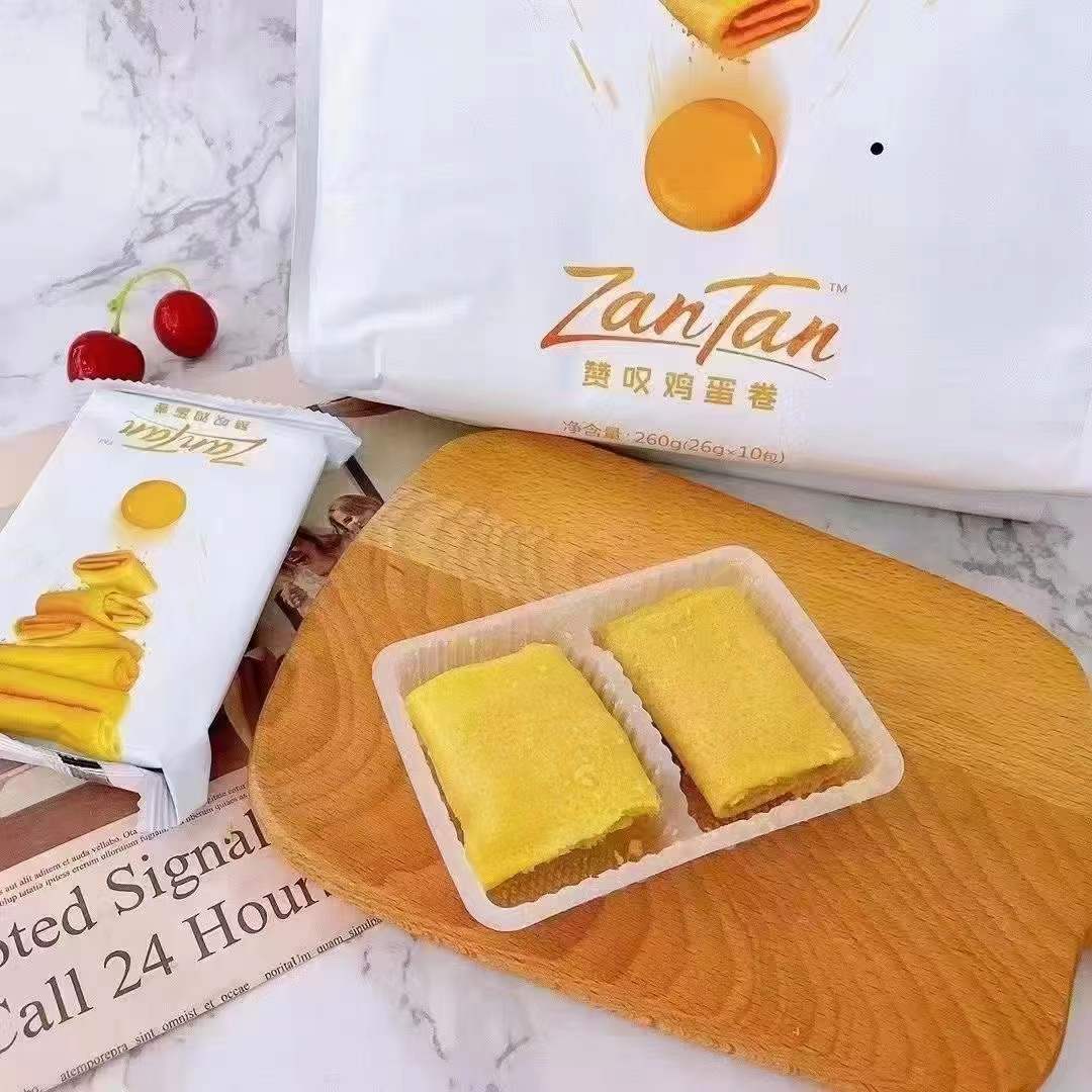 f9ff8854f571d9d70f5af2502919e2