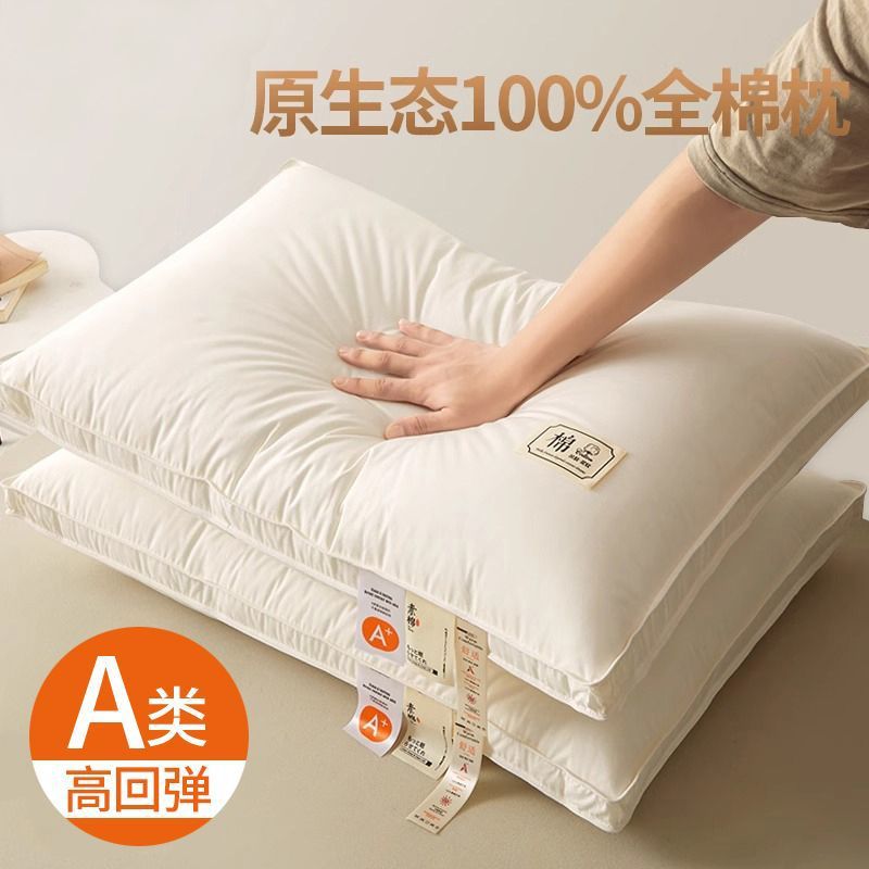 b19fdcba-7afa-41eb-8f94-be0d36011e9a.jpe