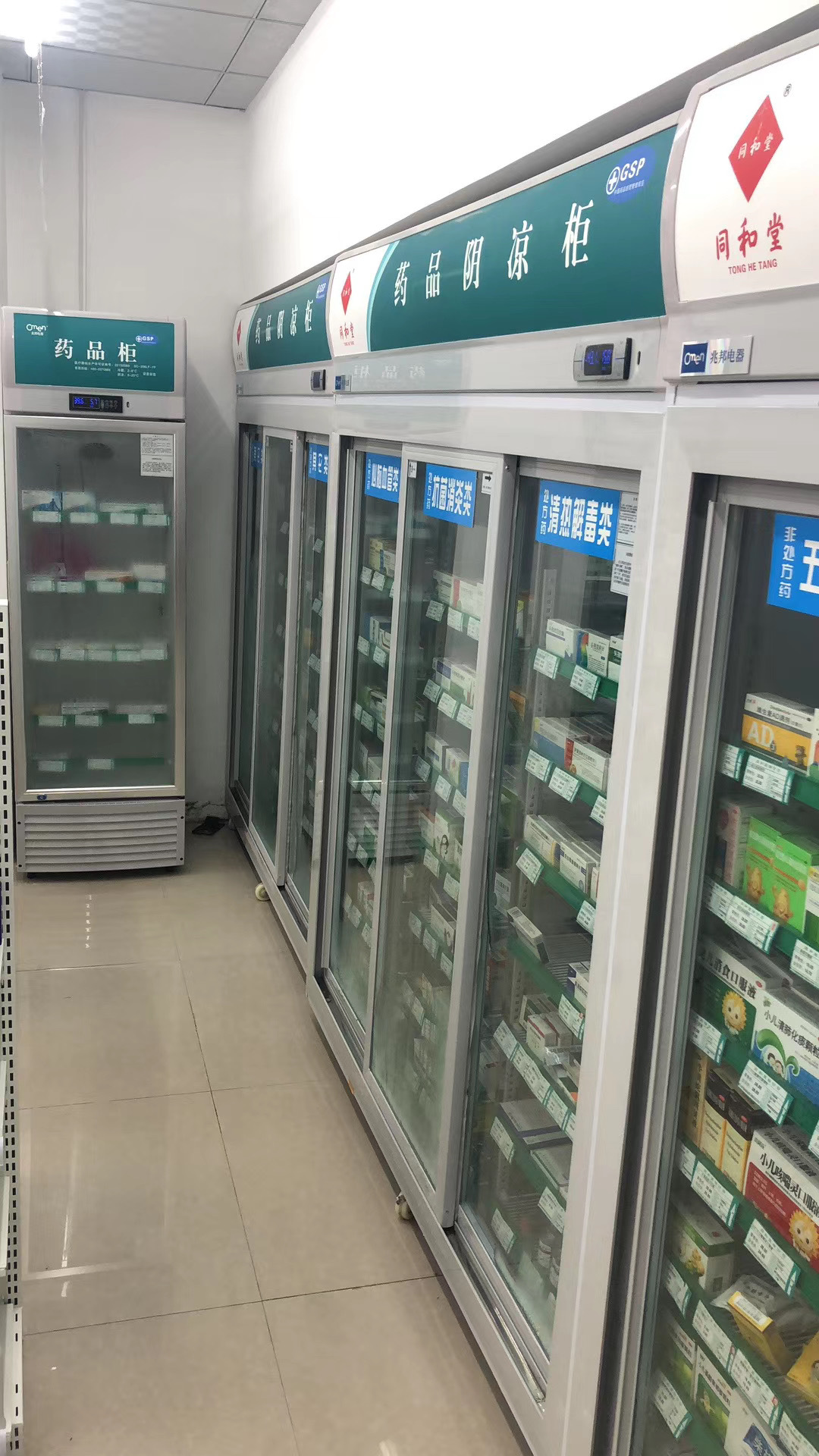 微信图片_20201228153622