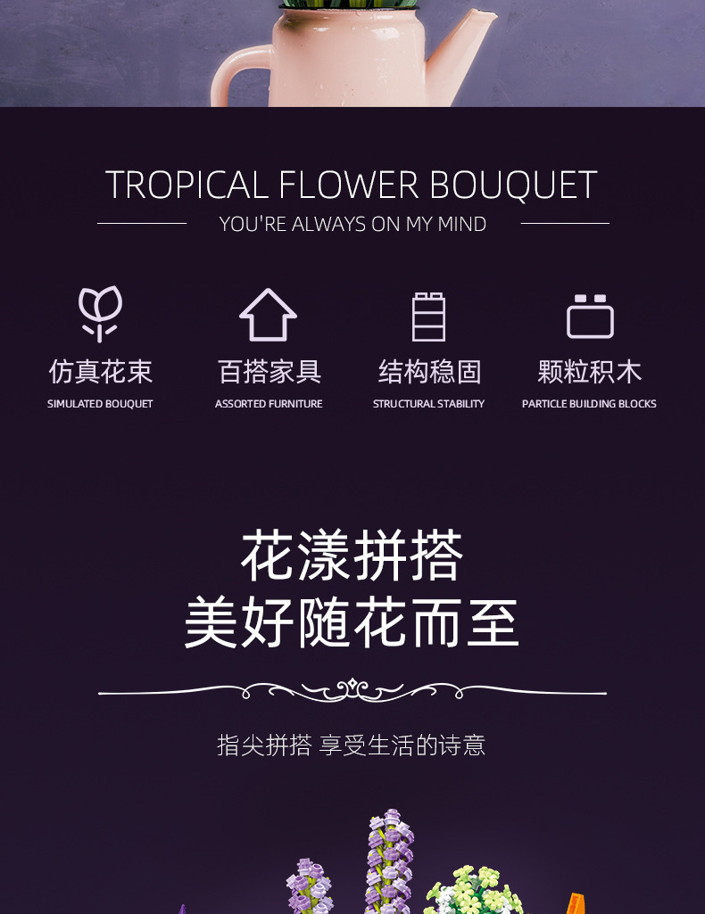 详情-12.jpg