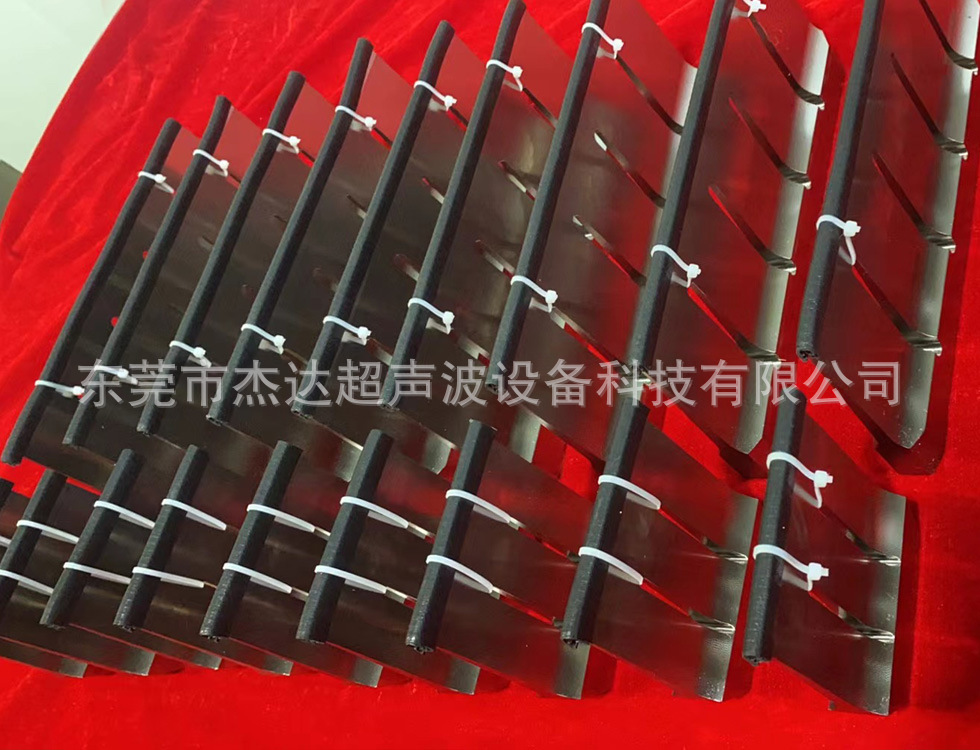 超声波刀