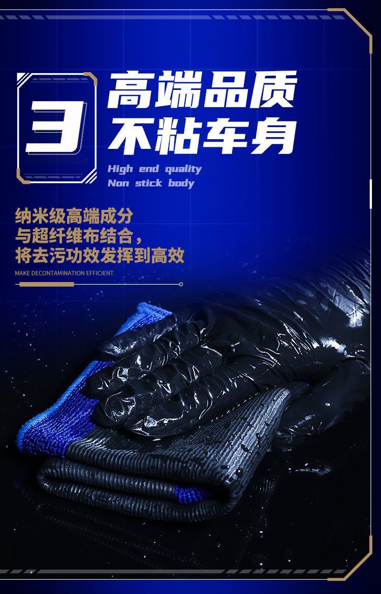 afd2e442-0dc3-47f6-b1da-c37f2263280e.jpe