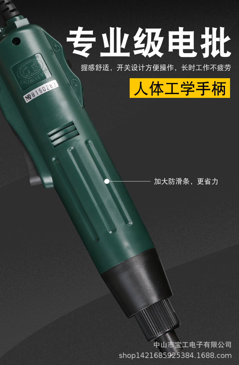 详情_03.jpg