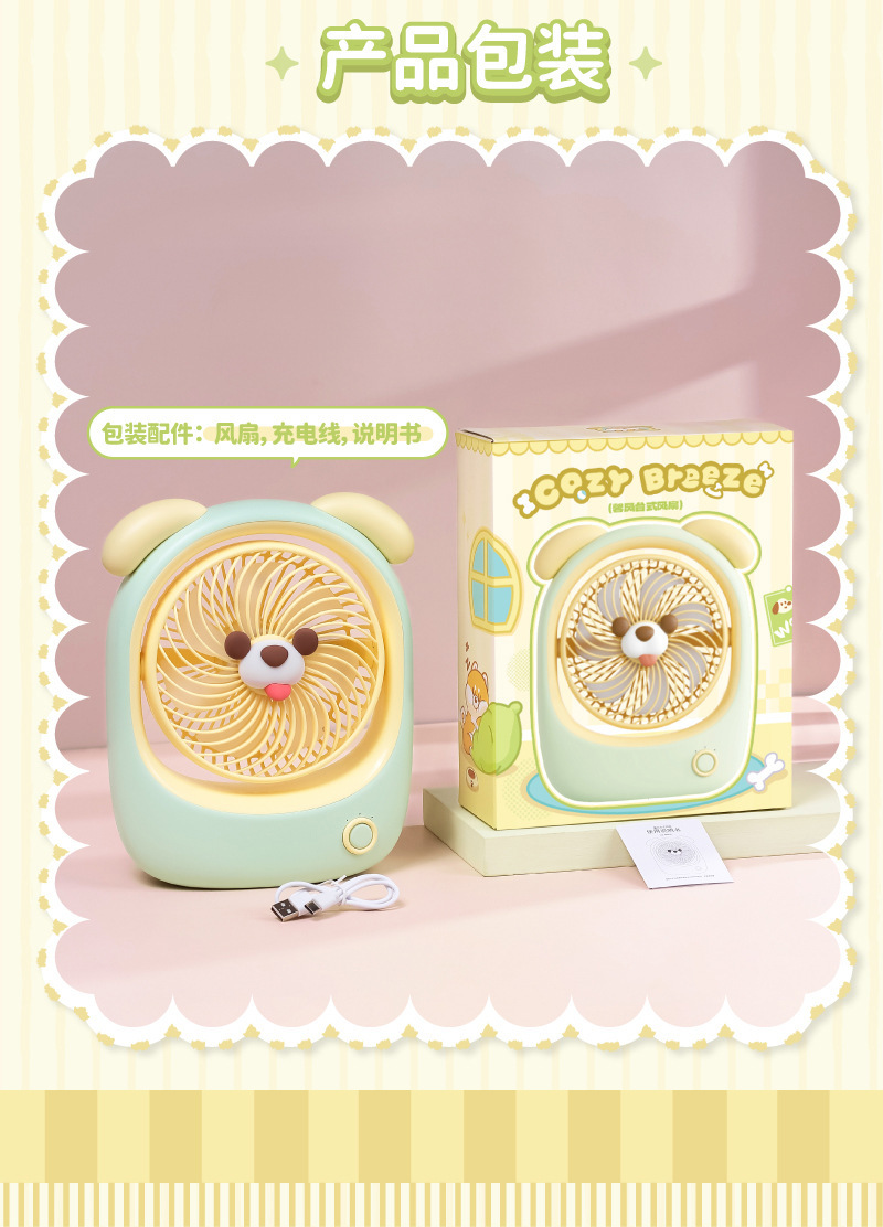 TYX9208 (11).jpg?x-oss-process=image/format,png