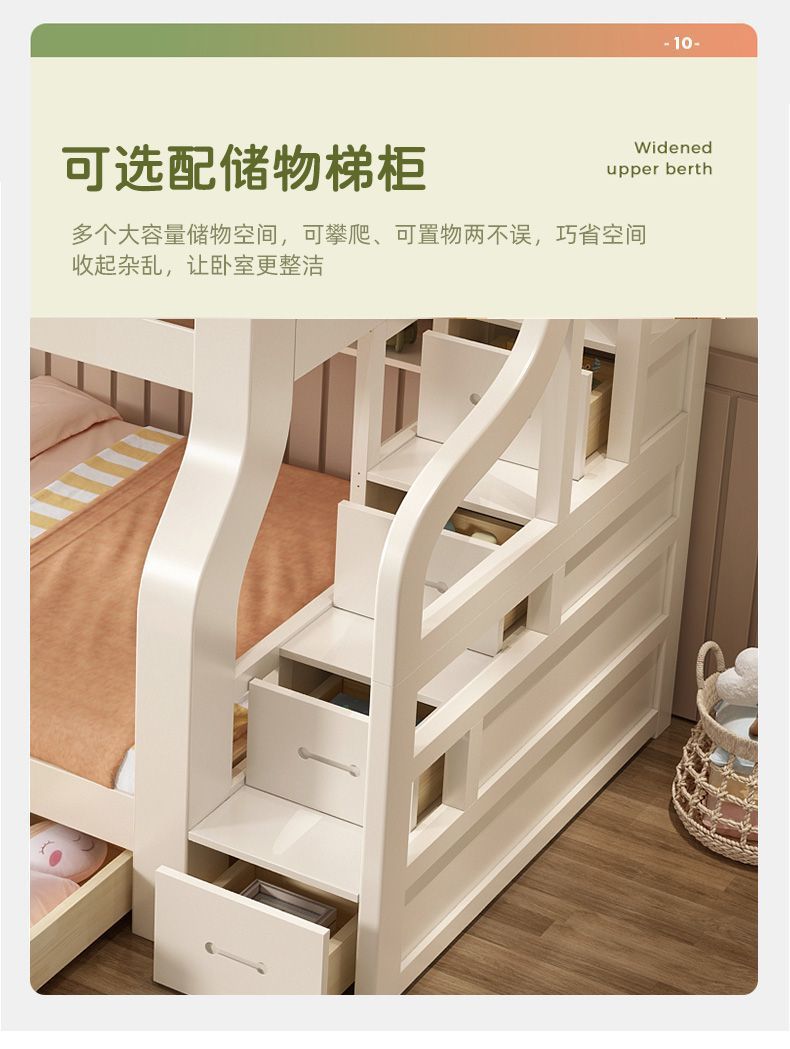 a93a0ab4-1c4a-41be-8505-10be8f2b2308.jpe