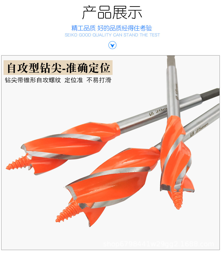 详情_07.jpg
