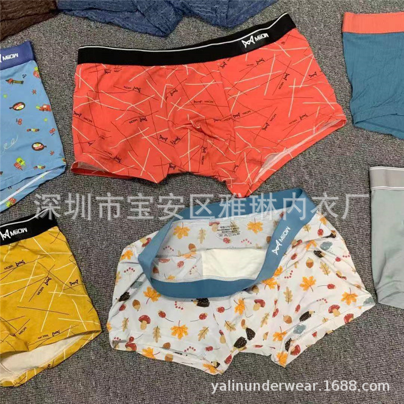 杂男平高品质