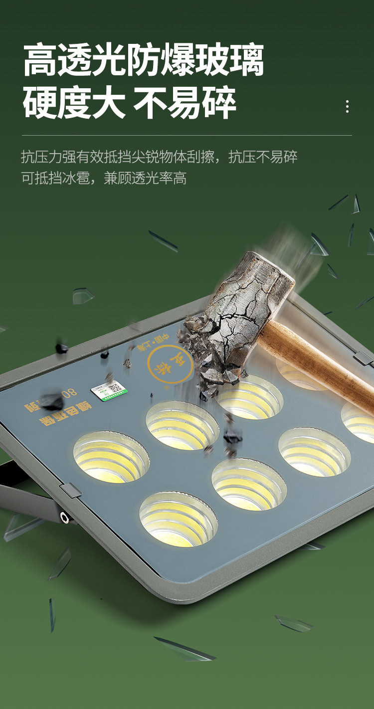 详情图片_04