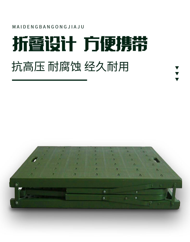 行军床_09.jpg
