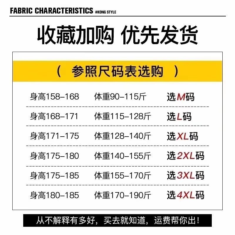 详情图_2.jpg