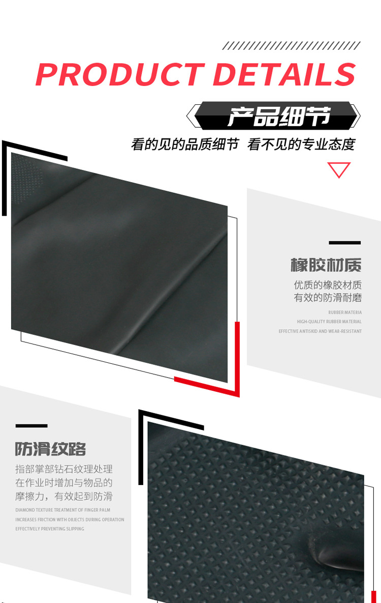 详情_07_12.jpg