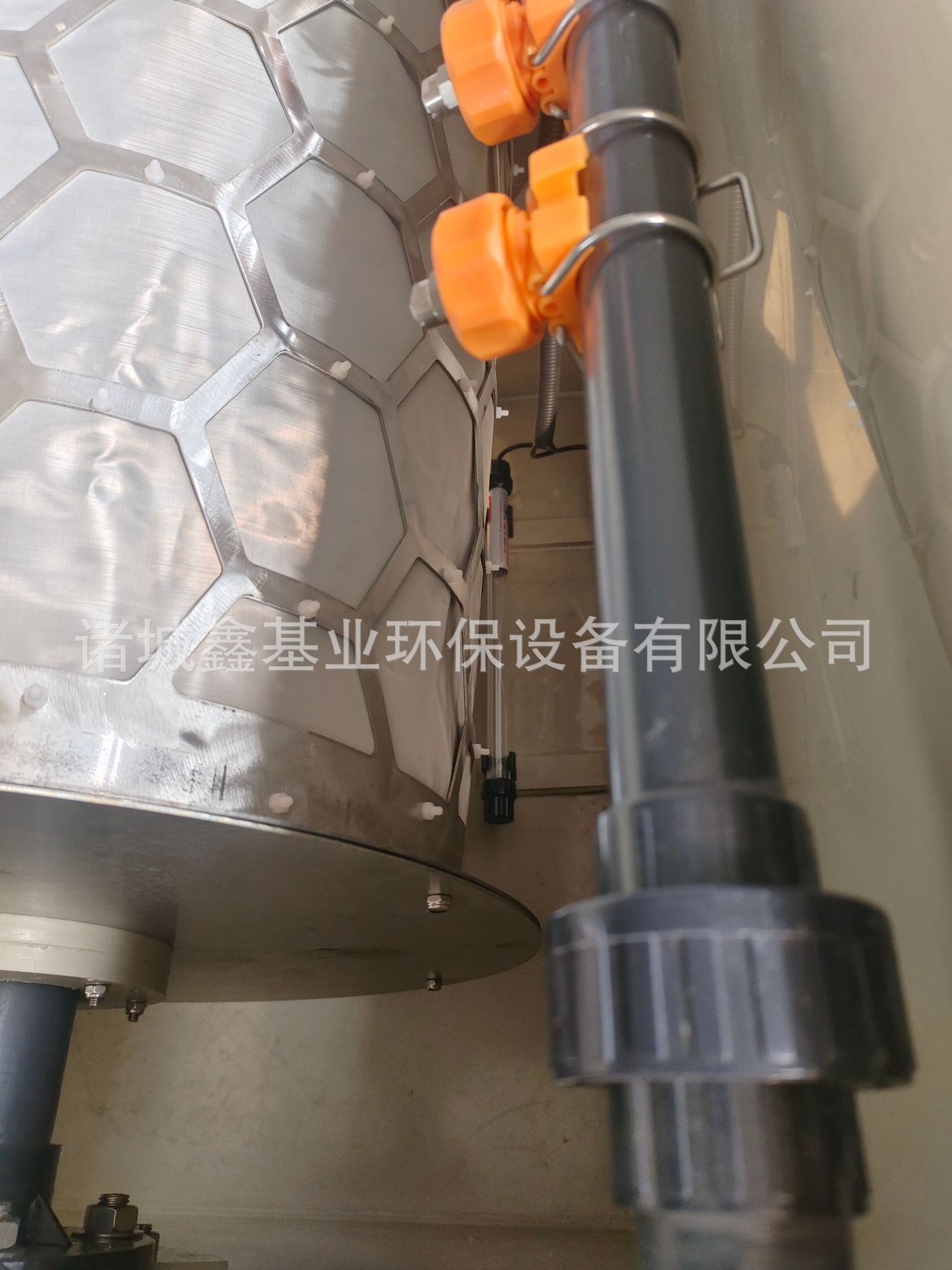 ca4a90d0dc0e9fcc4ec6303a396bf2