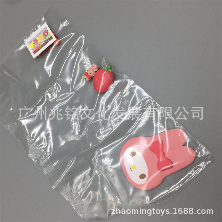 美乐蒂家居--13.jpg